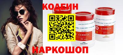 jwh Краснознаменск