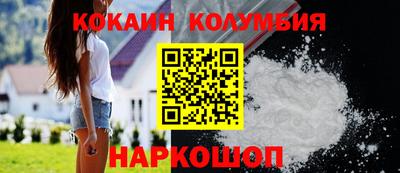 jwh Краснознаменск