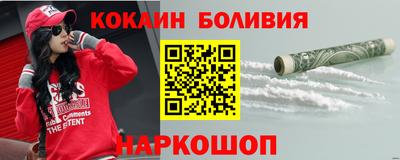 jwh Краснознаменск
