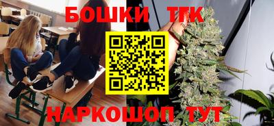 соль ск Краснодар