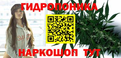 МДМА Краснокаменск