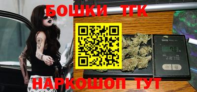 соль ск Краснодар