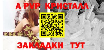 jwh Краснознаменск