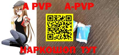 jwh Краснознаменск