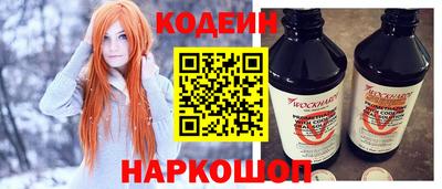 jwh Краснознаменск
