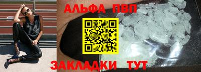 jwh Краснознаменск