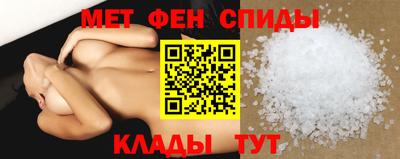 МДМА Краснокаменск