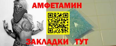 jwh Краснознаменск