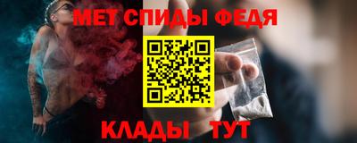 соль ск Краснодар