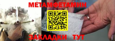 jwh Краснознаменск