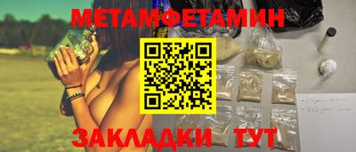 jwh Краснознаменск
