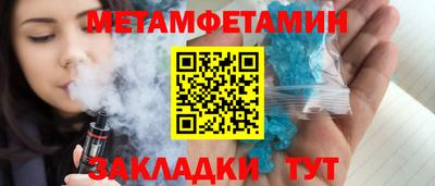jwh Краснознаменск