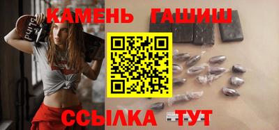 jwh Краснознаменск